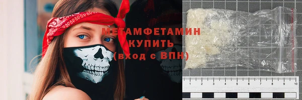 марки lsd Баксан