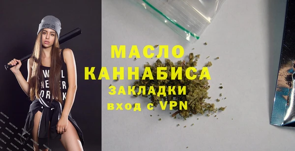 марки lsd Баксан