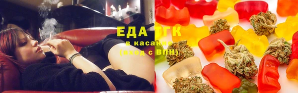 сатива Балахна