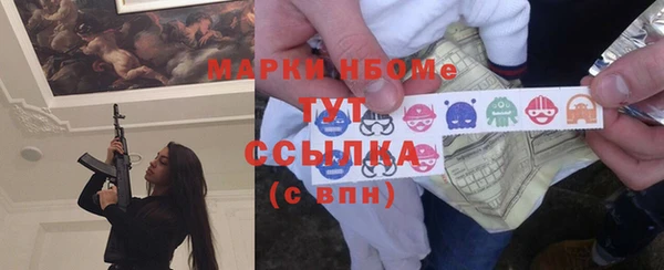mix Балабаново