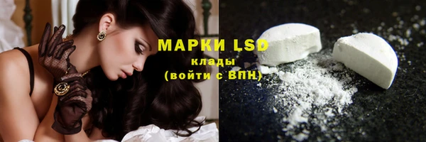 mix Балабаново