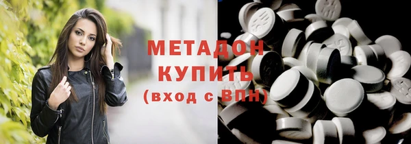 марки lsd Баксан