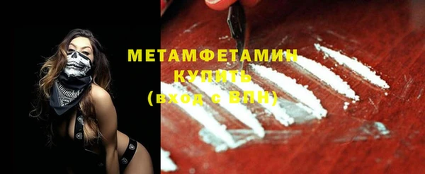 mix Балабаново