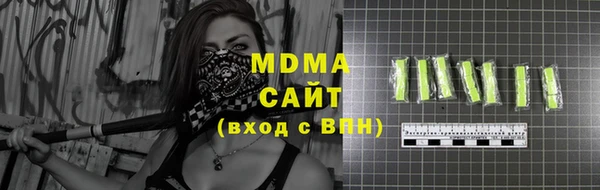 марки lsd Баксан