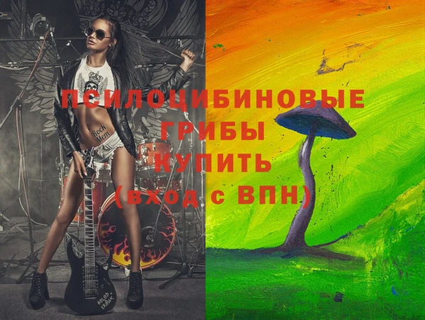 марки lsd Баксан