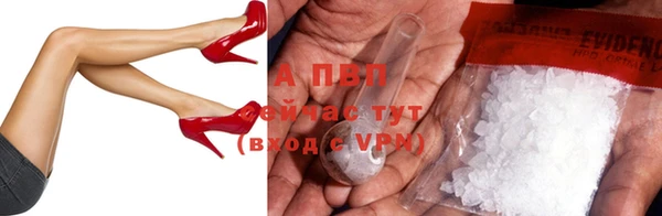 mix Балабаново