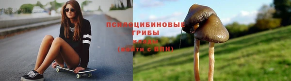 mix Балабаново