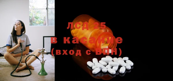 mix Балабаново