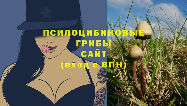 mix Балабаново