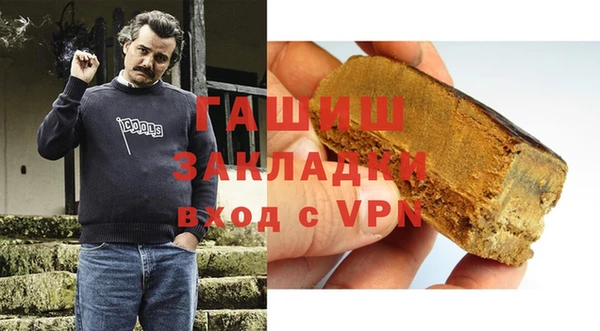 mix Балабаново