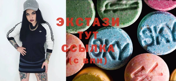 марки lsd Баксан