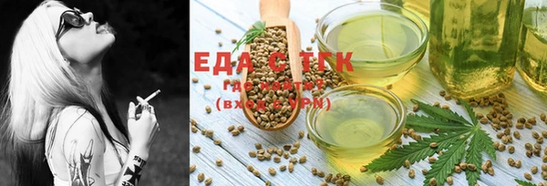 mix Балабаново