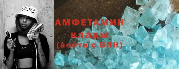 mix Балабаново