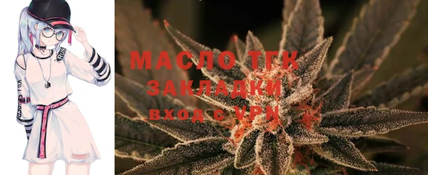mix Балабаново
