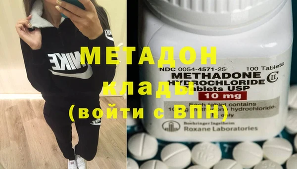 марки lsd Баксан