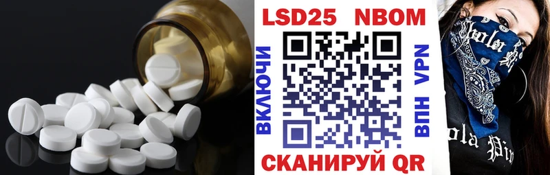 наркошоп  Кондрово  blacksprut ССЫЛКА  ЛСД экстази ecstasy 