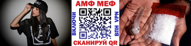 OMG ONION закладки Кондрово Первитин кристалл